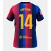Barcelona Karim Adeyemi #14 Domácí Dres 2026-27 Krátkým Rukávem Barcelona Karim Adeyemi #14 Domácí Dres 2026-27 Krátkým Rukávem